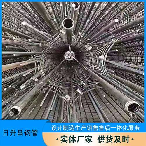 金阳法兰式声测管规格