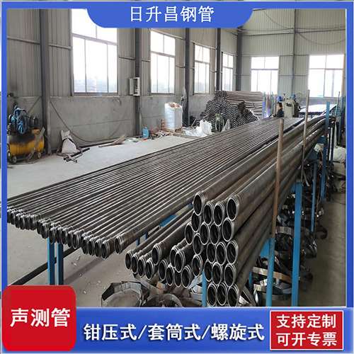 金阳声测管在桥梁建中的的五大应用优势